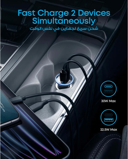 Anker Car Charger 52,5W