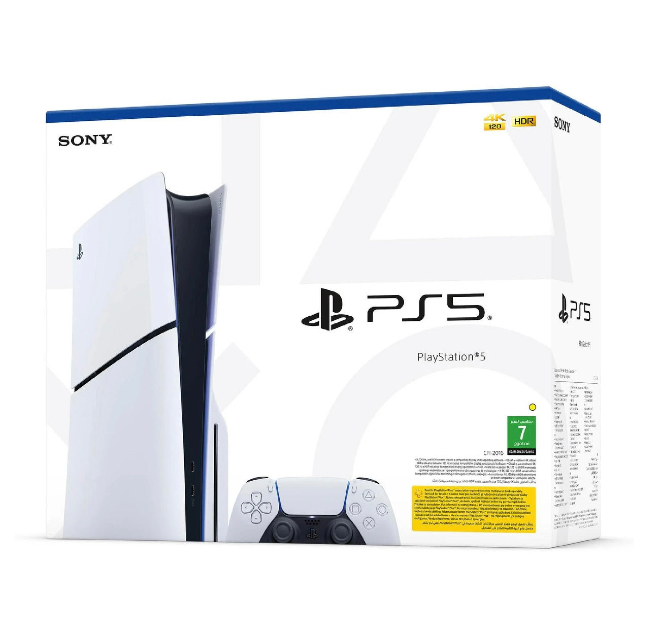 Sony PlayStation 5, Slim 1 TB